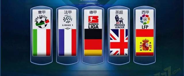 球迷看到了 球迷看到了